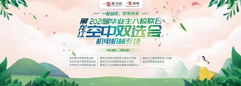 1614675614690005.png image.png