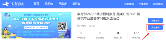 1615209524521374.png image.png