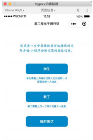 1615890264567230.png image.png