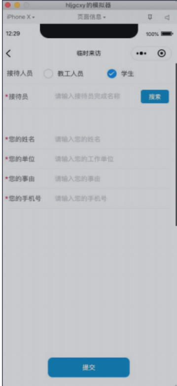 1615890279854680.png image.png