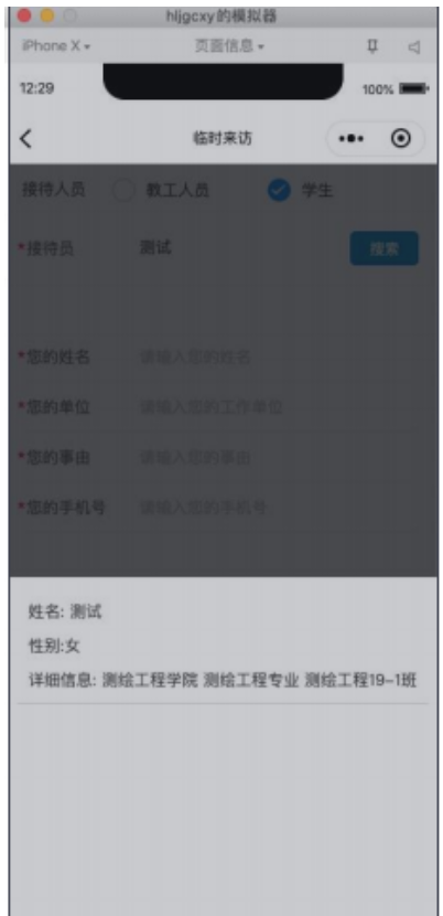 1615890294735949.png image.png