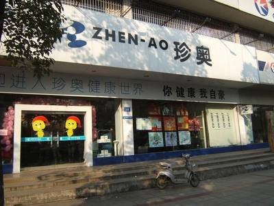 1615946826157011.jpg 2.jpg