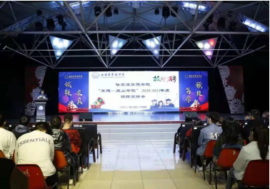 1617262463963602.png 微信截图_20210401153824.png