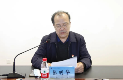 1617262795234015.png 微信截图_20210401154346.png