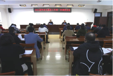 1617262805387548.png 微信截图_20210401154359.png