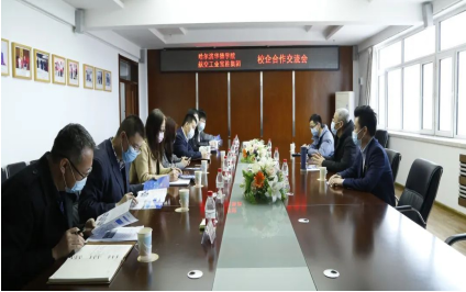 1617352635718859.png 微信截图_20210402164057.png