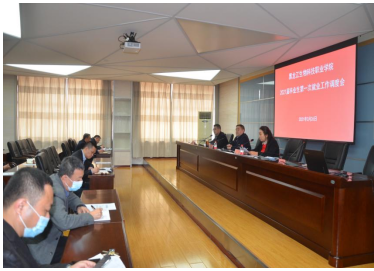 1617958678155436.png 微信截图_20210409170156.png