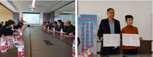 1619423798486560.png 微信截图_20210426160025.png