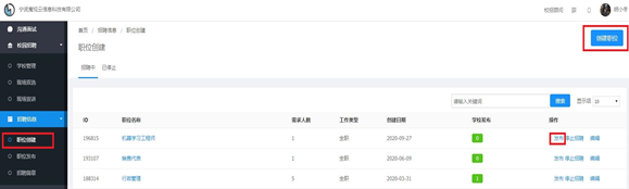 1620442798585680.png image.png