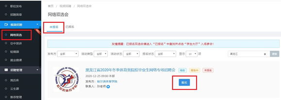 1620442824799083.png image.png