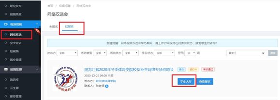 1620442848378743.png image.png