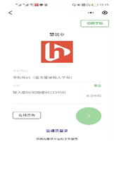 1620443008278275.png image.png