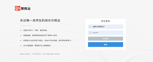 1620443093941134.png image.png