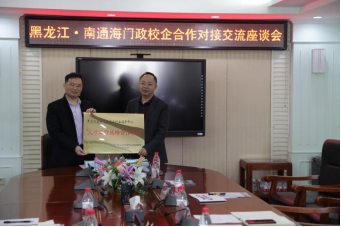 1620994432426271.png 微信截图_20210514201814.png