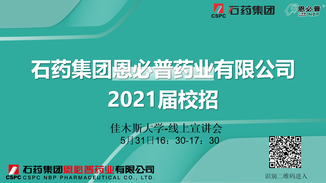 1622422672951088.png 345a3dc00085142aabbbd50b282512b.png