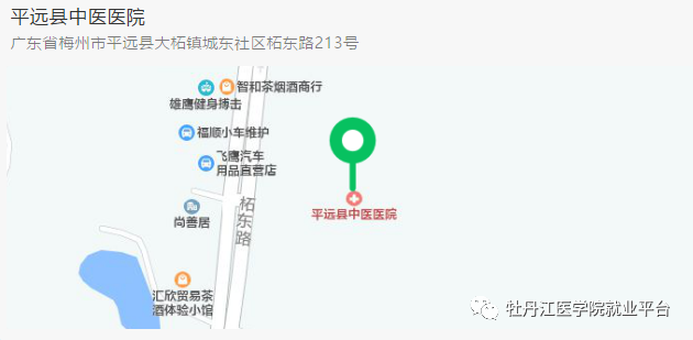 1622634094512510.png 微信图片_20210602194050.png