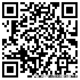 1626676558985859.png 微信图片_20210719143446.png