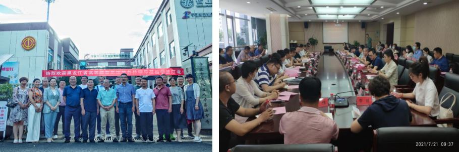 1627367933534034.png 微信截图_20210727144331.png