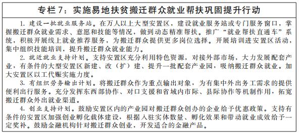 1630303508305164.jpg 7.jpg