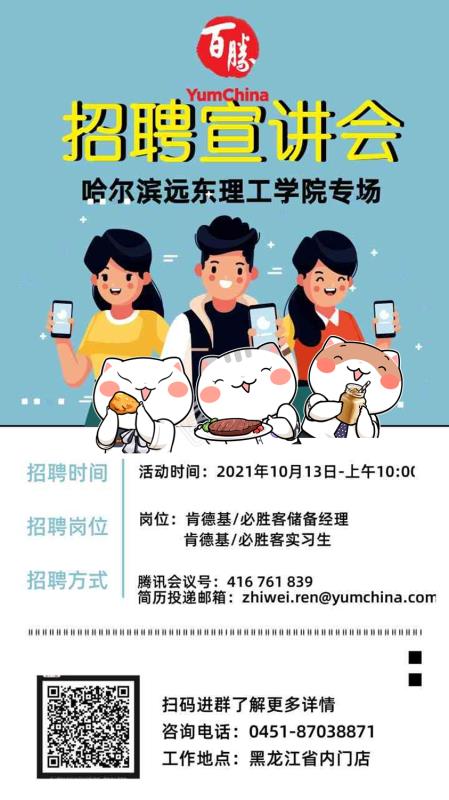 1634049404388108.jpg 2.jpg