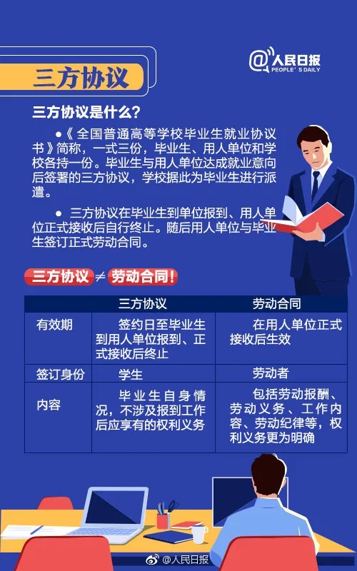 1634108061609406.jpg 640.webp.jpg