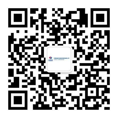 1634175174916487.jpg 天津电建.jpg