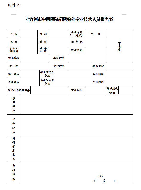 1634697510778591.png 2.png