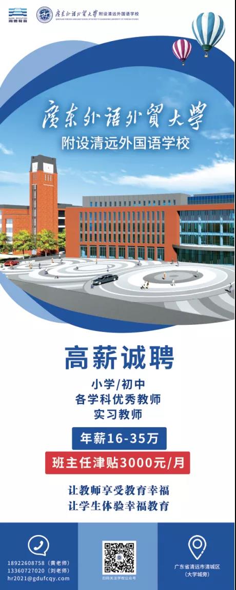 1635384123575799.jpg 微信图片_20211028092113.jpg