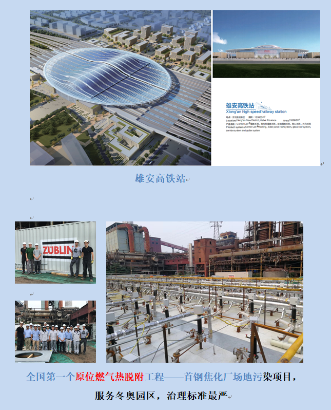 1637717986975045.jpg 1081637717694_.pic_hd.jpg