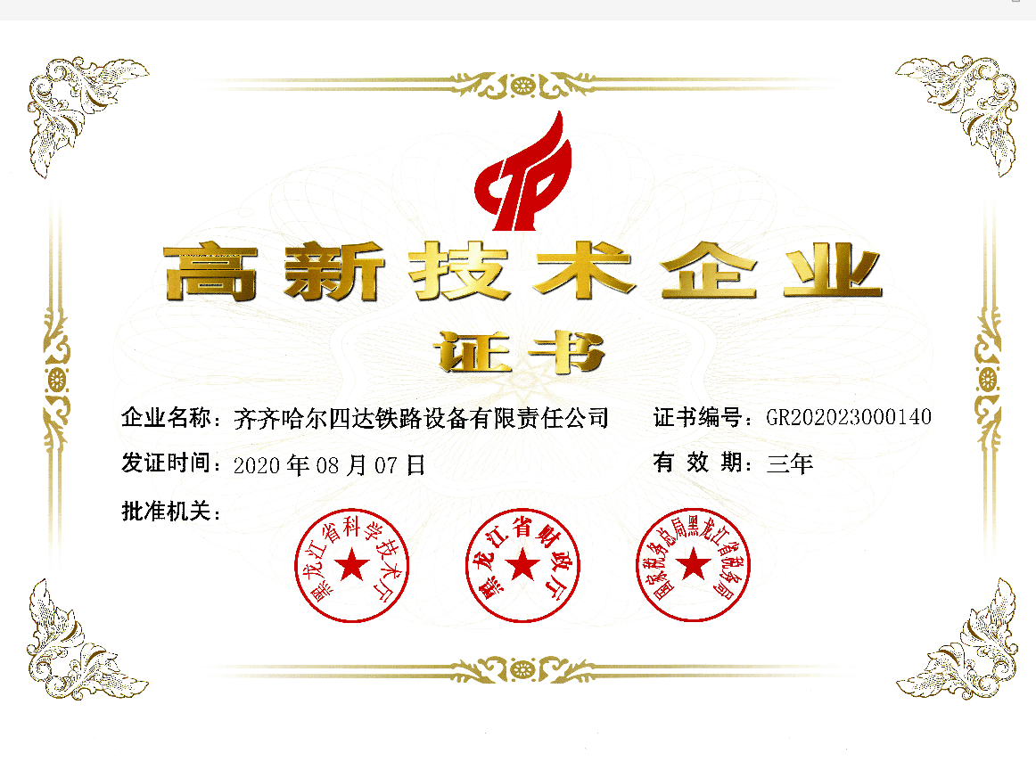 1638928249665314.png WechatIMG17.png