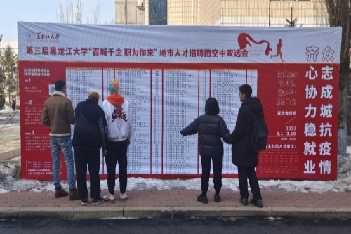 1647234824792359.jpg 微信图片_20220314093207.jpg