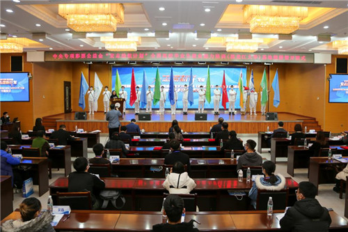 1647235922984604.jpg 我校举行全国高校毕业生就业能力培训基地揭牌暨开班仪式5.jpg