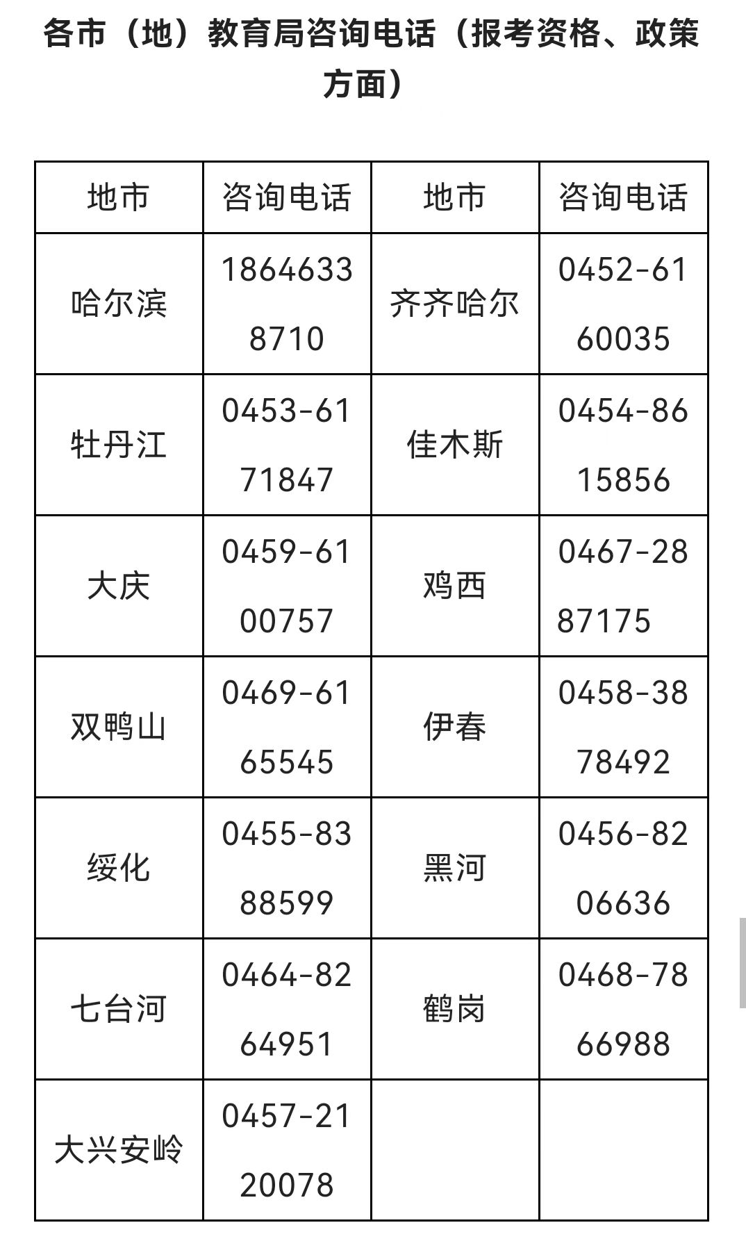 1657014770932648.jpg 1657014770932648.jpg