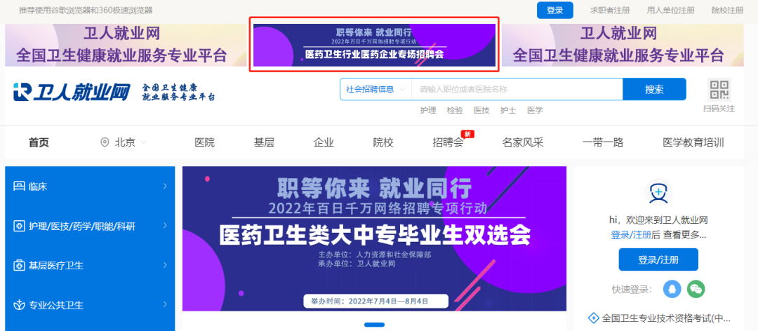 1657076528173583.png 5.png