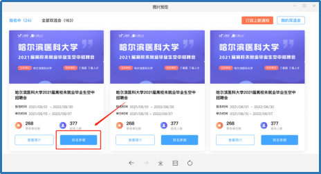 1657240641540136.png image.png