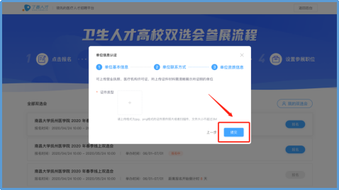 1657240652776420.png image.png