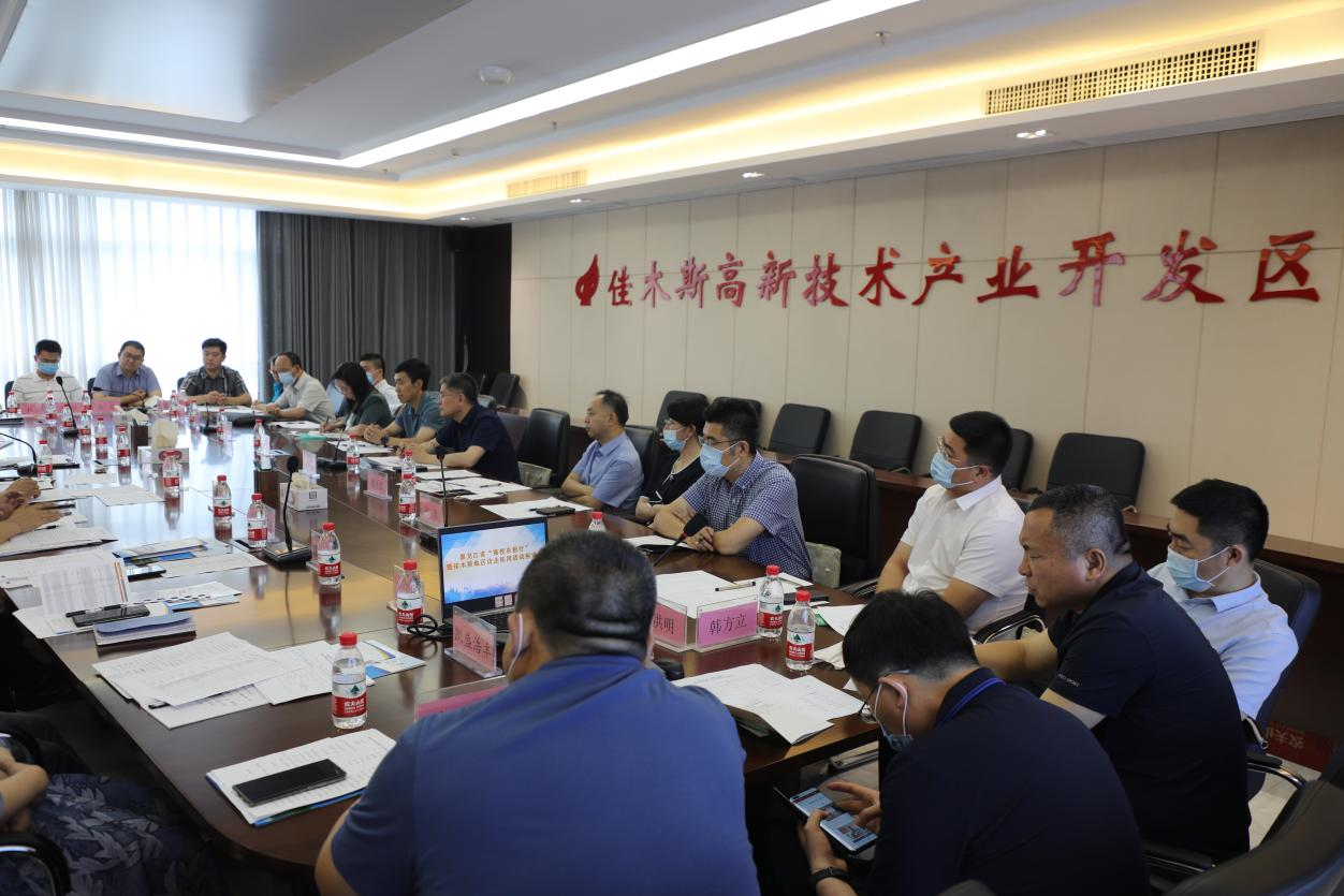 1657505721232085.png 1657505721232085.png