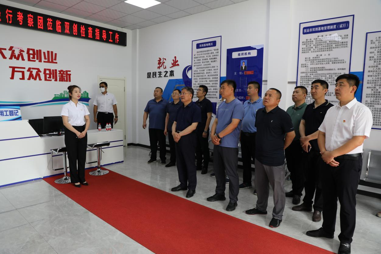 1657506185973548.png 1657506185973548.png