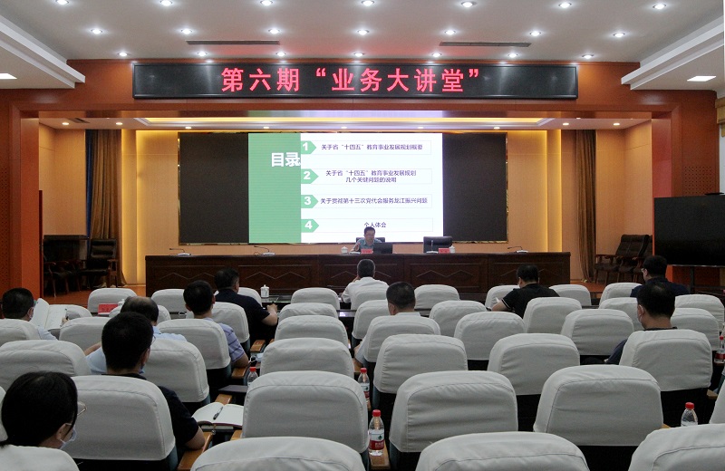 1658709587777433.jpg 1658709587777433.jpg