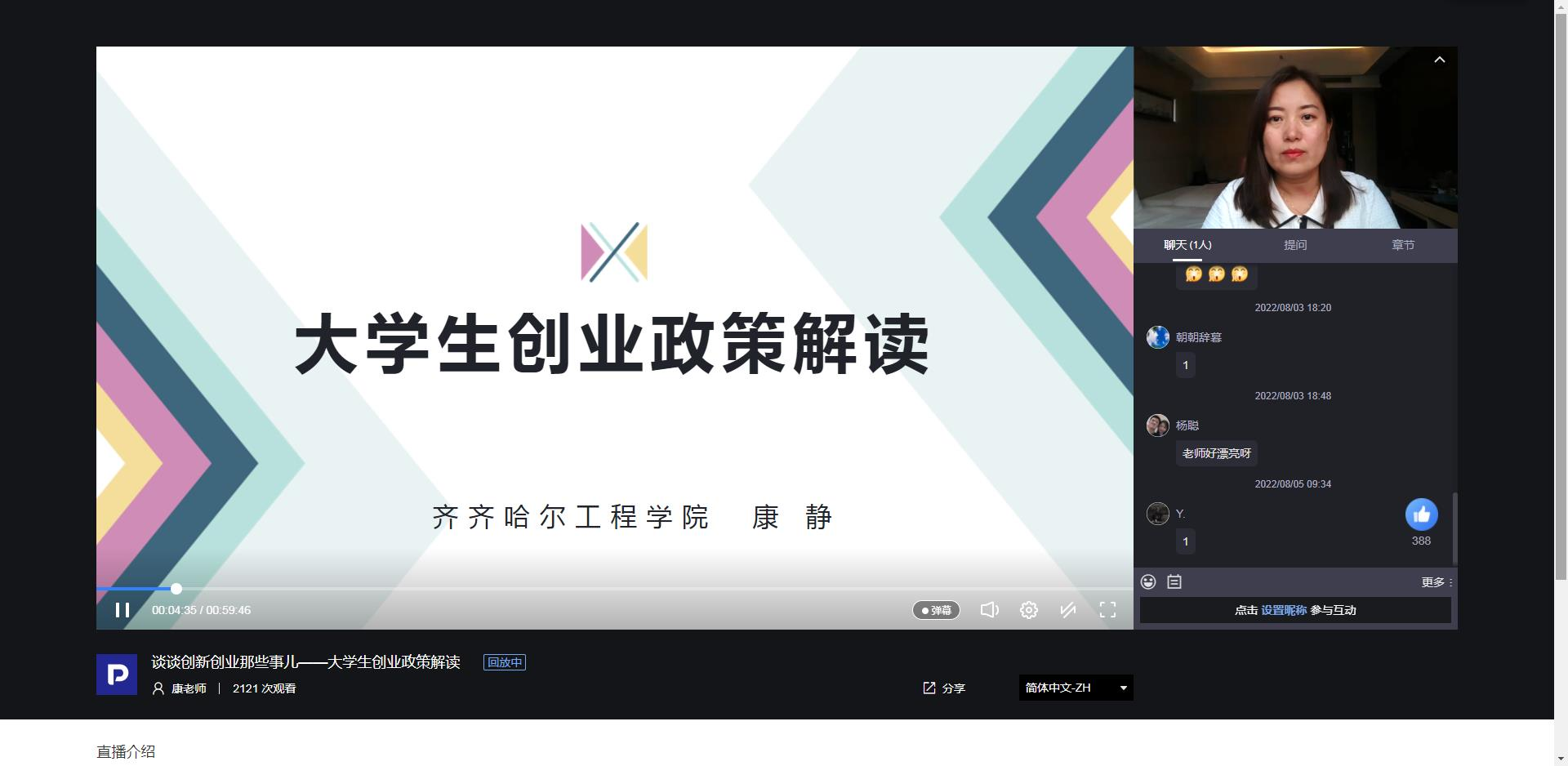 1660875833657944.png 1660875833657944.png