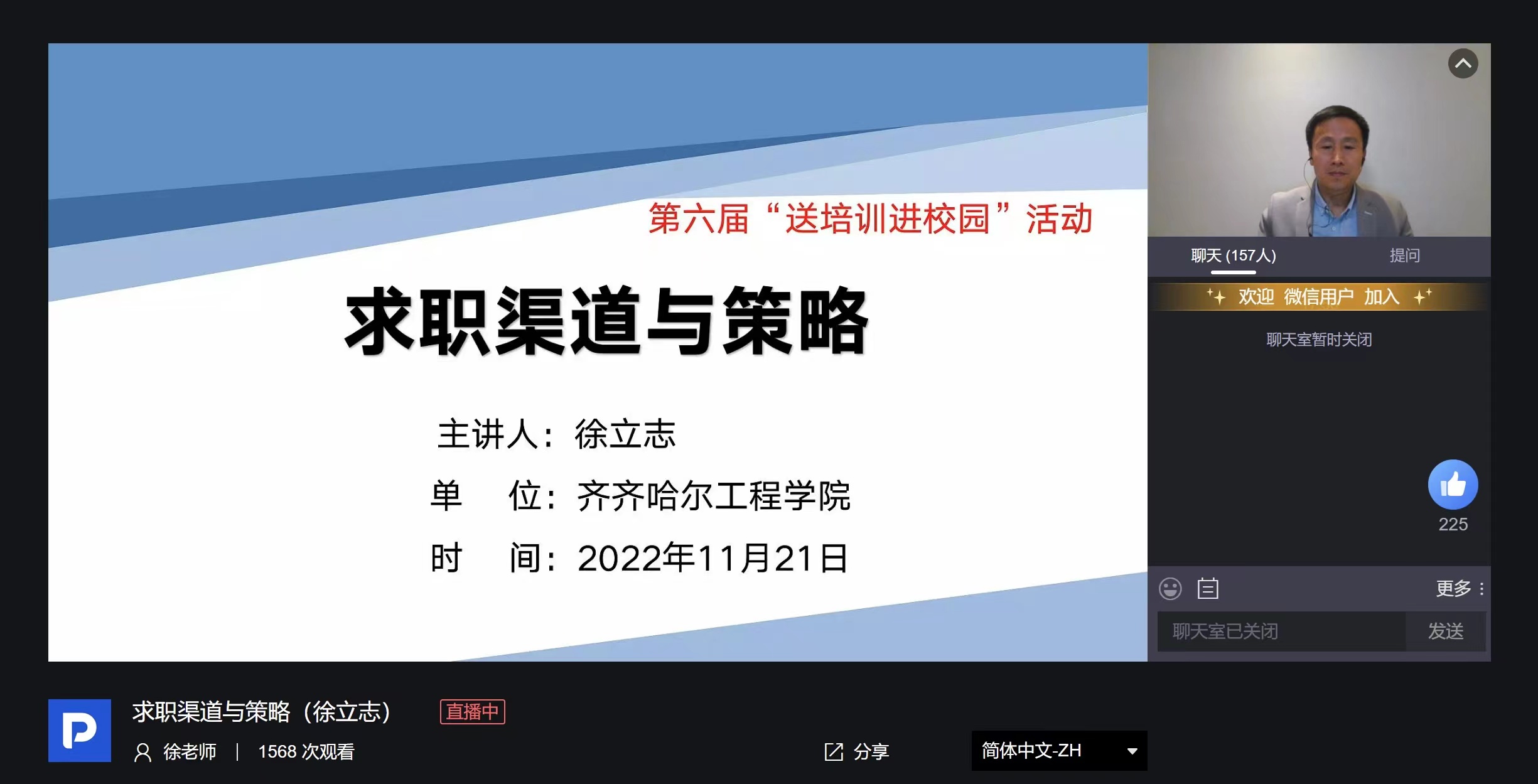 1669093367236778.jpg 5.jpg