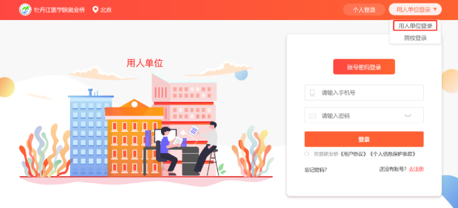 1676356282801506.png image.png