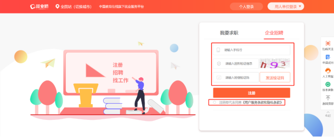 1676356301488342.png image.png