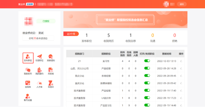 1676356339348155.png image.png