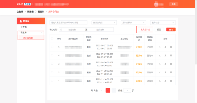 1676356371483392.png image.png