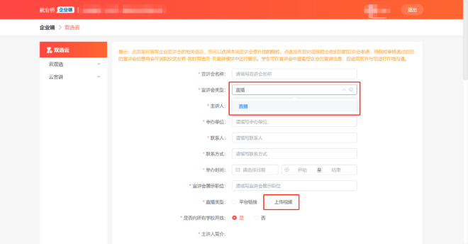 1676356388283181.png image.png