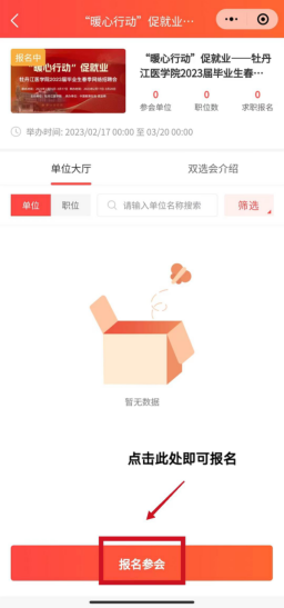 1676356457145356.png image.png