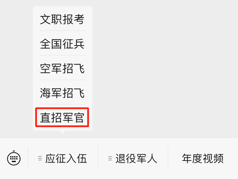 1680159531896366.png 5.png