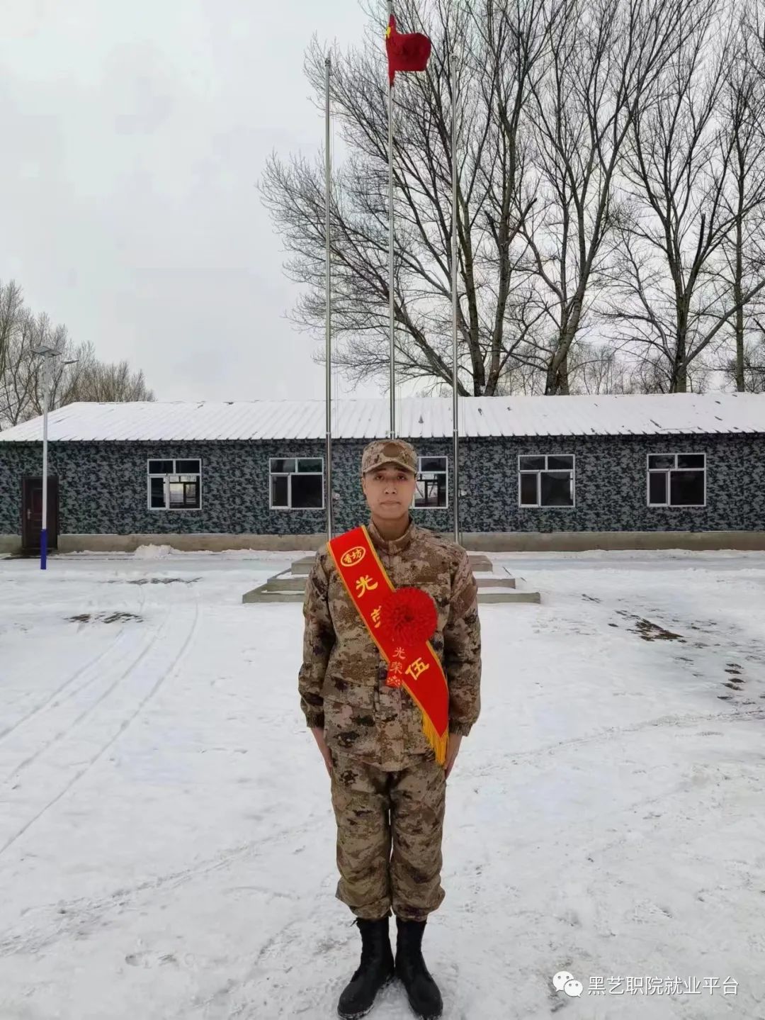 1680765817651906.jpg 征兵1.jpg