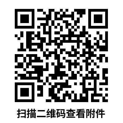 1680852754958483.jpg 1680852754958483.jpg